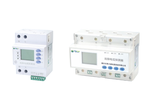 FRD/QF 故障電弧探測(cè)器