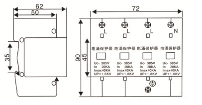 煙臺防雷