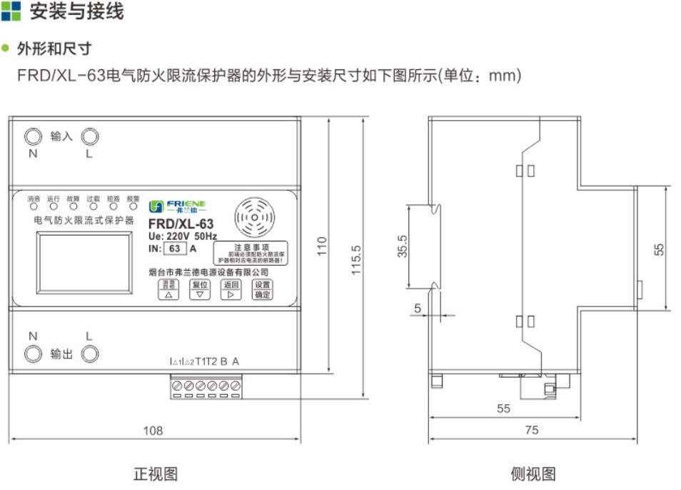 微信截圖_20230420140325.png