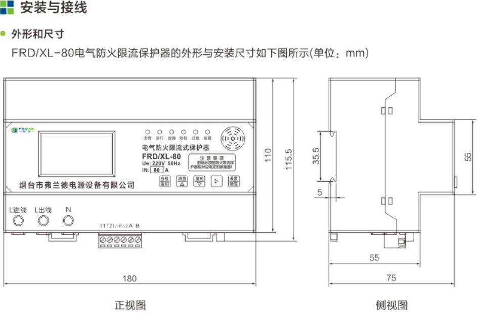 微信截圖_20230420152134.png